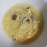 大根としめじの中華卵スープ